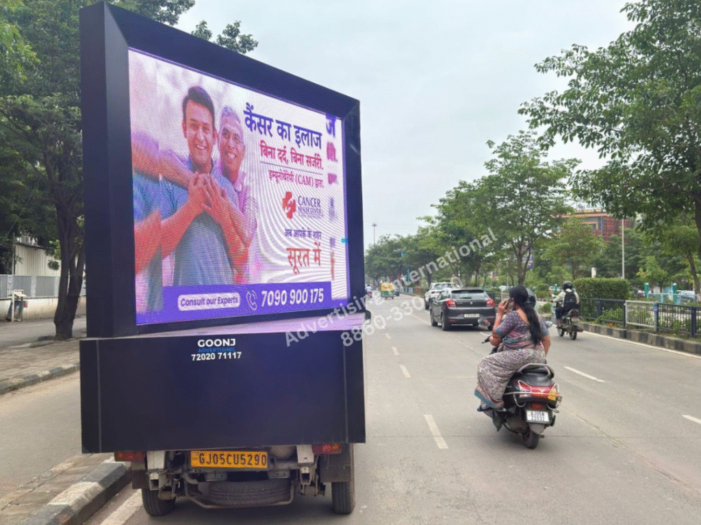 mobile van advertising