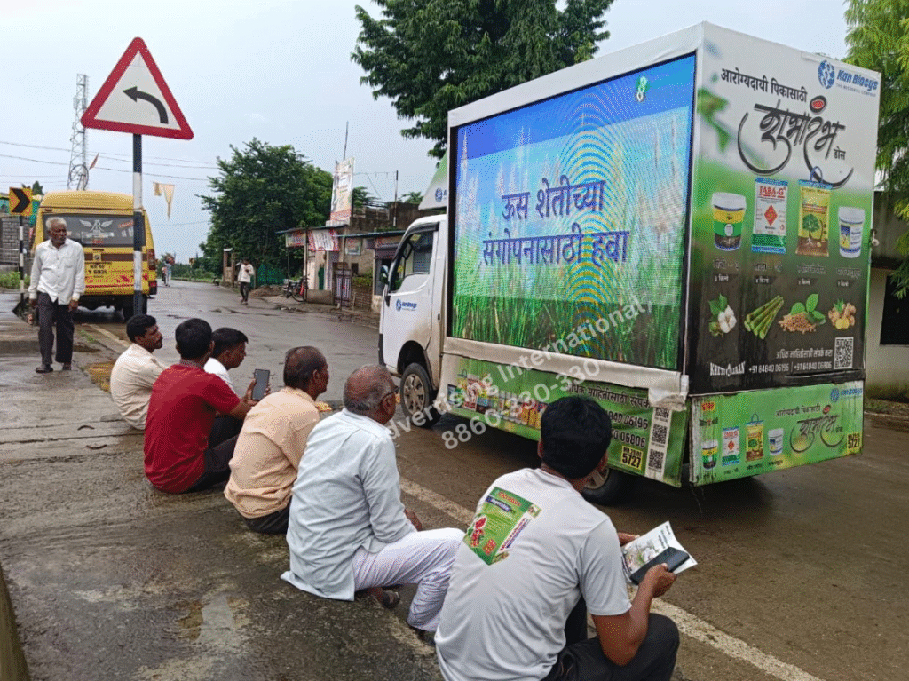 mobile van advertising