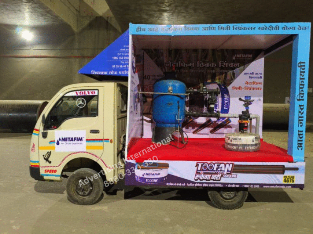 mobile van advertising